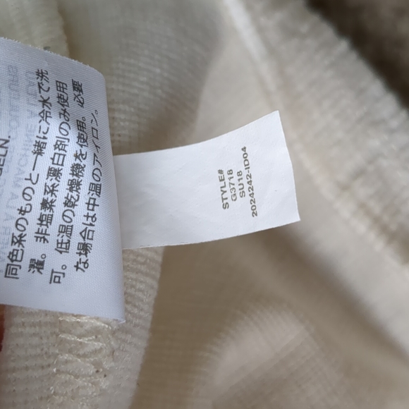 Madewell Apron Boho Tank Top - Picture 8 of 10